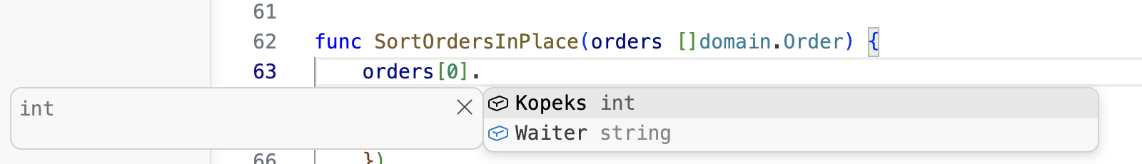 VS Code: после orders[0]. редактор предлагает поля Kopeks и Waiter, рядом их тип int и string