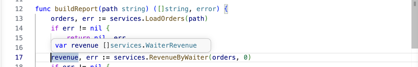 Подсказка VS Code на переменной revenue: var revenue []services.WaiterRevenue
