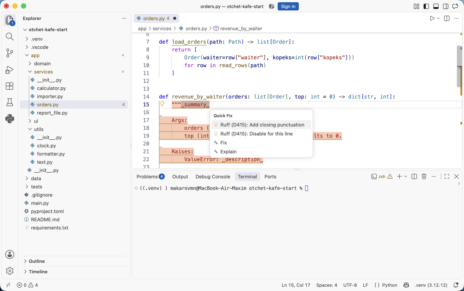 Меню Quick Fix в VS Code на строке докстринга: первый пункт — Ruff (D415): Add closing punctuation
