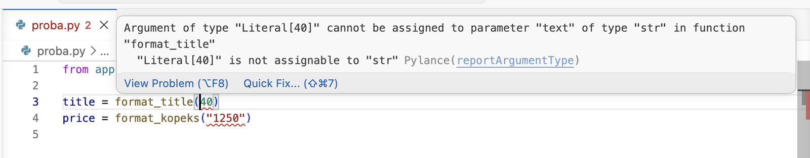 Всплывающее сообщение Pylance: Argument of type Literal[40] cannot be assigned to parameter text of type str in function format_title
