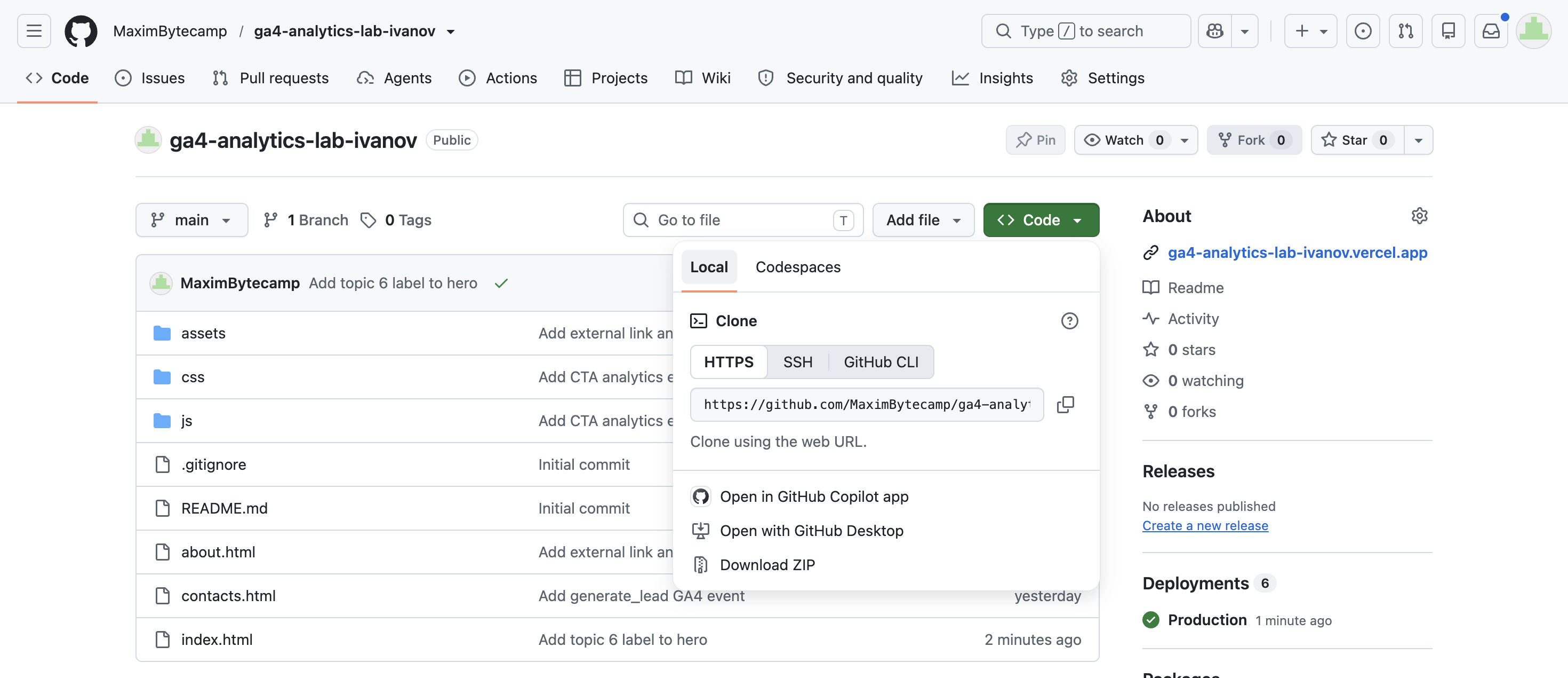 GitHub: кнопка Code, вкладка HTTPS и скопированный адрес репозитория.