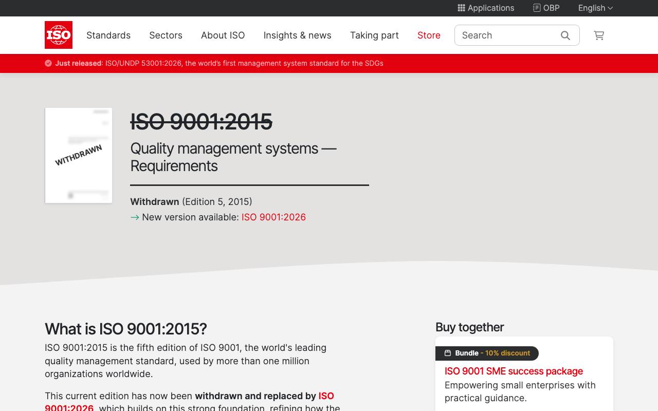 Карточка стандарта ISO 9001:2015 на сайте ISO.